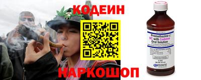 каннабис Аша