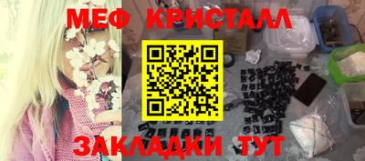 каннабис Аша