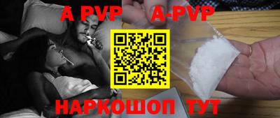 каннабис Аша