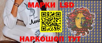 мефедрон VHQ Ачхой-Мартан