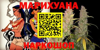 мефедрон VHQ Ачхой-Мартан