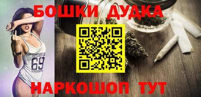 mdpv Баксан