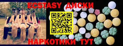 mdpv Баксан
