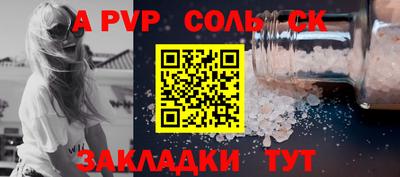 каннабис Аша