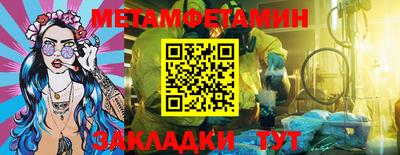 каннабис Аша