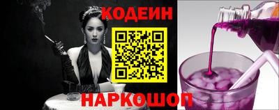 каннабис Аша